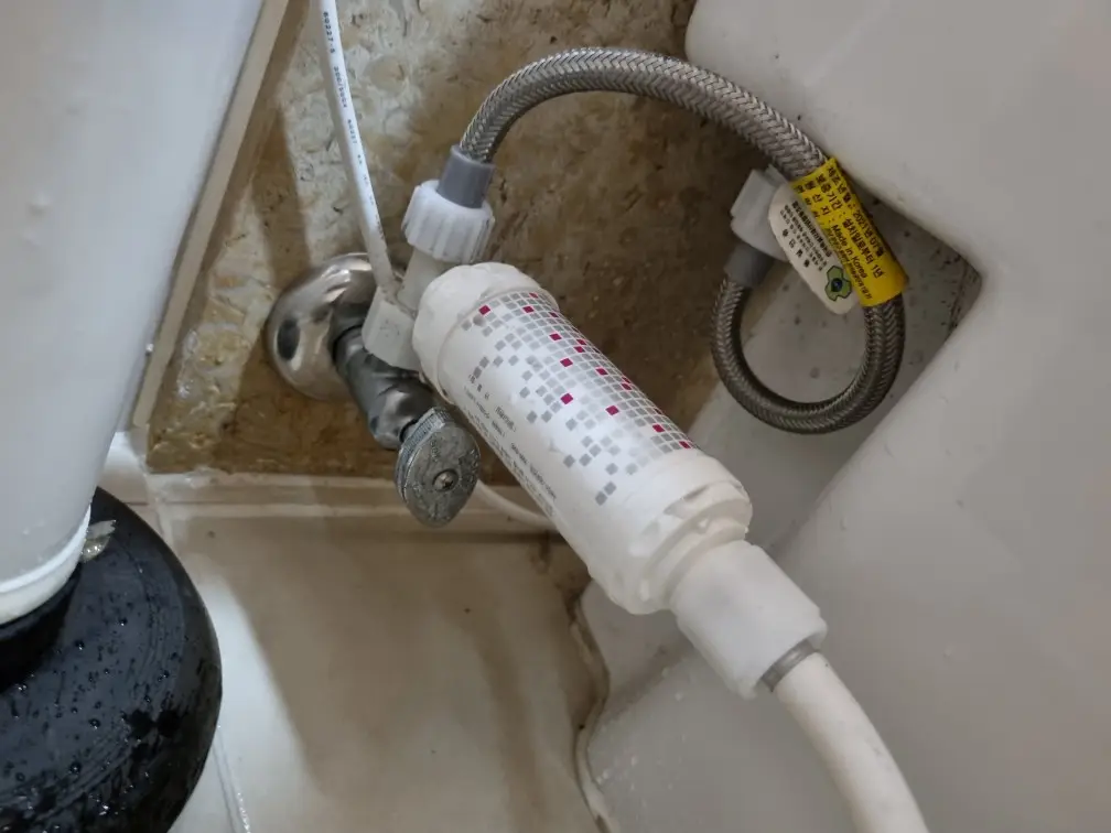 변기부품교체 6